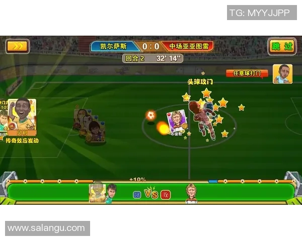 当绿茵传奇遇上旋律激情盘点那些为足球球星量身打造的经典歌曲