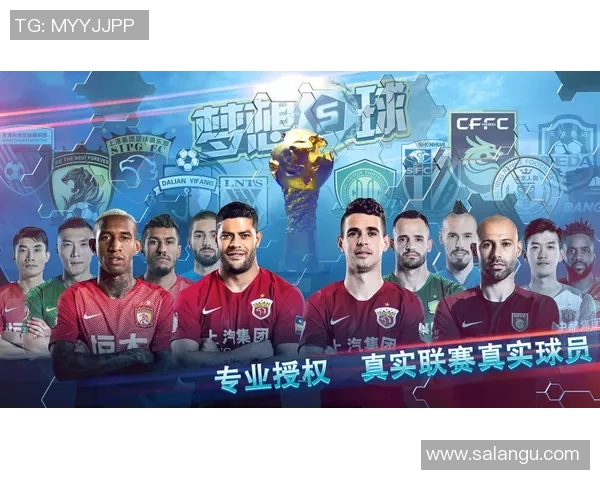 足球动态球星卡收藏热潮引爆年轻人激情与竞技梦想 足球动态球星卡收藏热潮引爆年轻人激情与竞技梦想